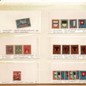 Lot 336 - FORGERIES & FANTASIES:SWITZERLAND 192 "stamps" from cantonals to classics, - Image 18