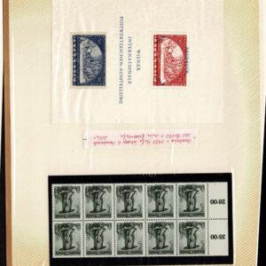 Lot 337 - FORGERIES & FANTASIES:REST OF THE WORLD,  925 "stamps" - Image 3