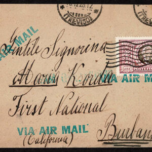 Lot 337 - FORGERIES & FANTASIES:REST OF THE WORLD,  925 "stamps" - Image 12