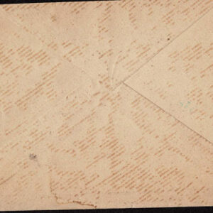 Lot 337 - FORGERIES & FANTASIES:REST OF THE WORLD,  925 "stamps" - Image 17