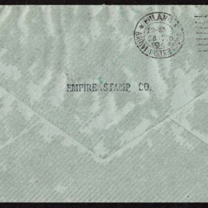 Lot 337 - FORGERIES & FANTASIES:REST OF THE WORLD,  925 "stamps" - Image 18