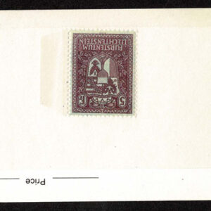 Lot 337 - FORGERIES & FANTASIES:REST OF THE WORLD,  925 "stamps" - Image 22