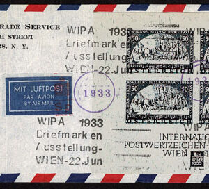 Lot 337 - FORGERIES & FANTASIES:REST OF THE WORLD,  925 "stamps" - Image 23