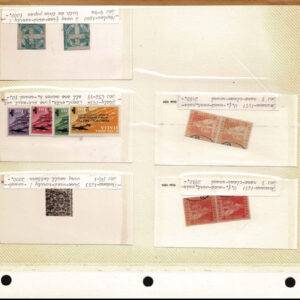 Lot 337 - FORGERIES & FANTASIES:REST OF THE WORLD,  925 "stamps" - Image 25