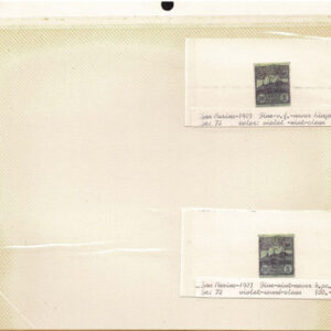 Lot 337 - FORGERIES & FANTASIES:REST OF THE WORLD,  925 "stamps" - Image 26