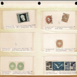 Lot 337 - FORGERIES & FANTASIES:REST OF THE WORLD,  925 "stamps" - Image 29