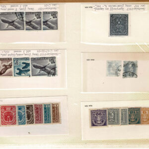 Lot 337 - FORGERIES & FANTASIES:REST OF THE WORLD,  925 "stamps" - Image 30