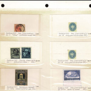 Lot 337 - FORGERIES & FANTASIES:REST OF THE WORLD,  925 "stamps" - Image 31