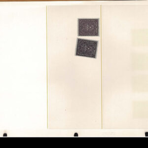 Lot 337 - FORGERIES & FANTASIES:REST OF THE WORLD,  925 "stamps" - Image 36