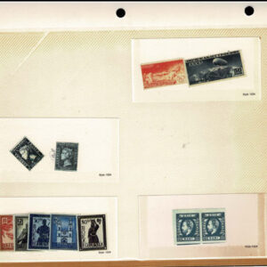 Lot 337 - FORGERIES & FANTASIES:REST OF THE WORLD,  925 "stamps" - Image 37