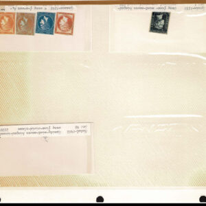 Lot 337 - FORGERIES & FANTASIES:REST OF THE WORLD,  925 "stamps" - Image 40