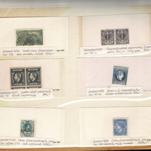 Lot 337 - FORGERIES & FANTASIES:REST OF THE WORLD,  925 "stamps" - Image 42