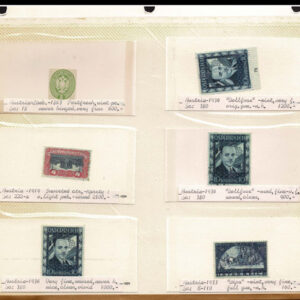 Lot 337 - FORGERIES & FANTASIES:REST OF THE WORLD,  925 "stamps" - Image 43
