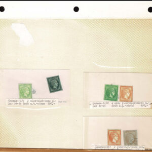 Lot 337 - FORGERIES & FANTASIES:REST OF THE WORLD,  925 "stamps" - Image 45