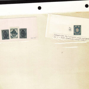 Lot 337 - FORGERIES & FANTASIES:REST OF THE WORLD,  925 "stamps" - Image 49