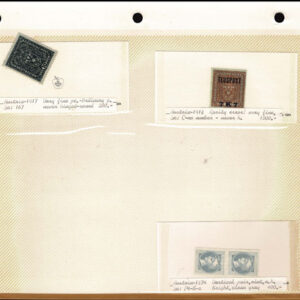 Lot 337 - FORGERIES & FANTASIES:REST OF THE WORLD,  925 "stamps" - Image 51