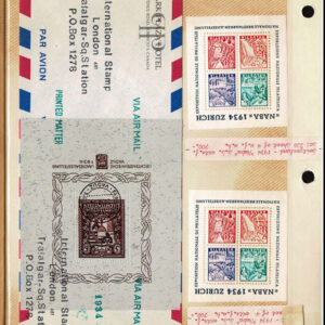 Lot 337 - FORGERIES & FANTASIES:REST OF THE WORLD,  925 "stamps" - Image 54