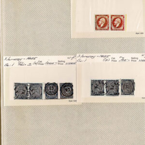 Lot 337 - FORGERIES & FANTASIES:REST OF THE WORLD,  925 "stamps" - Image 59