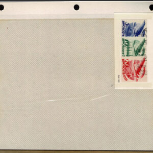 Lot 337 - FORGERIES & FANTASIES:REST OF THE WORLD,  925 "stamps" - Image 62