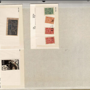 Lot 337 - FORGERIES & FANTASIES:REST OF THE WORLD,  925 "stamps" - Image 64