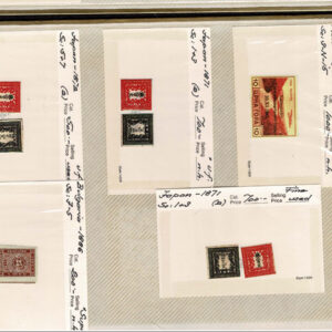 Lot 337 - FORGERIES & FANTASIES:REST OF THE WORLD,  925 "stamps" - Image 66