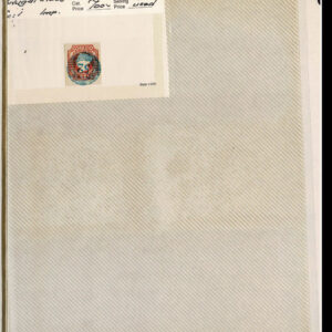 Lot 337 - FORGERIES & FANTASIES:REST OF THE WORLD,  925 "stamps" - Image 68