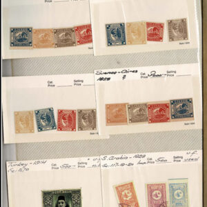 Lot 337 - FORGERIES & FANTASIES:REST OF THE WORLD,  925 "stamps" - Image 69
