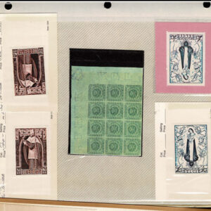 Lot 337 - FORGERIES & FANTASIES:REST OF THE WORLD,  925 "stamps" - Image 71