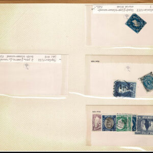 Lot 337 - FORGERIES & FANTASIES:REST OF THE WORLD,  925 "stamps" - Image 72