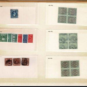 Lot 337 - FORGERIES & FANTASIES:REST OF THE WORLD,  925 "stamps" - Image 73