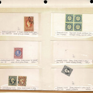 Lot 337 - FORGERIES & FANTASIES:REST OF THE WORLD,  925 "stamps" - Image 77