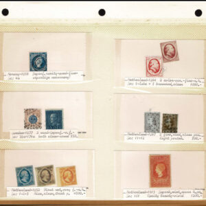 Lot 337 - FORGERIES & FANTASIES:REST OF THE WORLD,  925 "stamps" - Image 78
