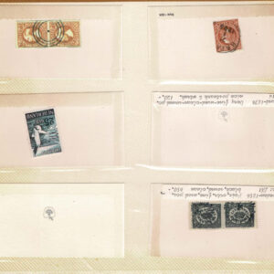 Lot 337 - FORGERIES & FANTASIES:REST OF THE WORLD,  925 "stamps" - Image 79