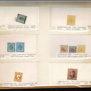 Lot 337 - FORGERIES & FANTASIES:REST OF THE WORLD,  925 "stamps" - Image 80