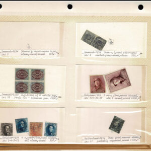 Lot 337 - FORGERIES & FANTASIES:REST OF THE WORLD,  925 "stamps" - Image 85