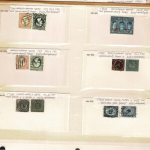 Lot 337 - FORGERIES & FANTASIES:REST OF THE WORLD,  925 "stamps" - Image 88