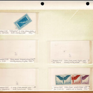 Lot 337 - FORGERIES & FANTASIES:REST OF THE WORLD,  925 "stamps" - Image 89