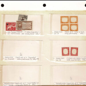 Lot 337 - FORGERIES & FANTASIES:REST OF THE WORLD,  925 "stamps" - Image 91
