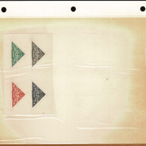 Lot 337 - FORGERIES & FANTASIES:REST OF THE WORLD,  925 "stamps" - Image 97