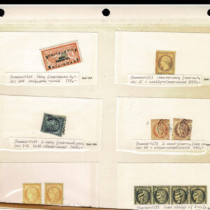 Lot 337 - FORGERIES & FANTASIES:REST OF THE WORLD,  925 "stamps" - Image 98