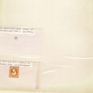 Lot 337 - FORGERIES & FANTASIES:REST OF THE WORLD,  925 "stamps" - Image 103