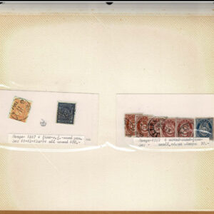 Lot 337 - FORGERIES & FANTASIES:REST OF THE WORLD,  925 "stamps" - Image 104