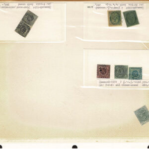 Lot 337 - FORGERIES & FANTASIES:REST OF THE WORLD,  925 "stamps" - Image 105