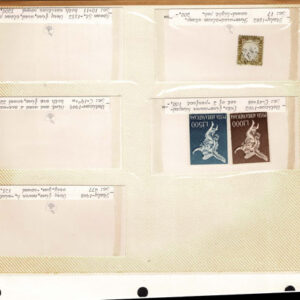 Lot 337 - FORGERIES & FANTASIES:REST OF THE WORLD,  925 "stamps" - Image 106