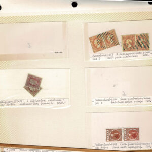 Lot 337 - FORGERIES & FANTASIES:REST OF THE WORLD,  925 "stamps" - Image 107
