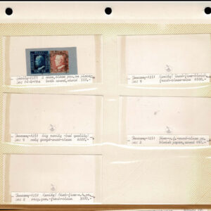 Lot 337 - FORGERIES & FANTASIES:REST OF THE WORLD,  925 "stamps" - Image 109