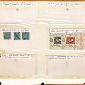 Lot 337 - FORGERIES & FANTASIES:REST OF THE WORLD,  925 "stamps" - Image 110
