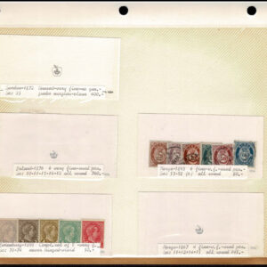 Lot 337 - FORGERIES & FANTASIES:REST OF THE WORLD,  925 "stamps" - Image 112