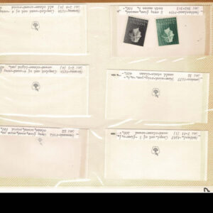 Lot 337 - FORGERIES & FANTASIES:REST OF THE WORLD,  925 "stamps" - Image 113