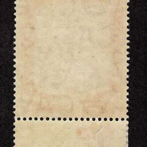 Lot 339 - BARBADOS: 1907 Nelson Centenary, 2 1/2d black & Indigo, never hinged, Bottom Sheet Margin Copy - Image 2